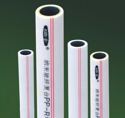 玻纖增強(qiáng)FR-PPR復(fù)合管系列